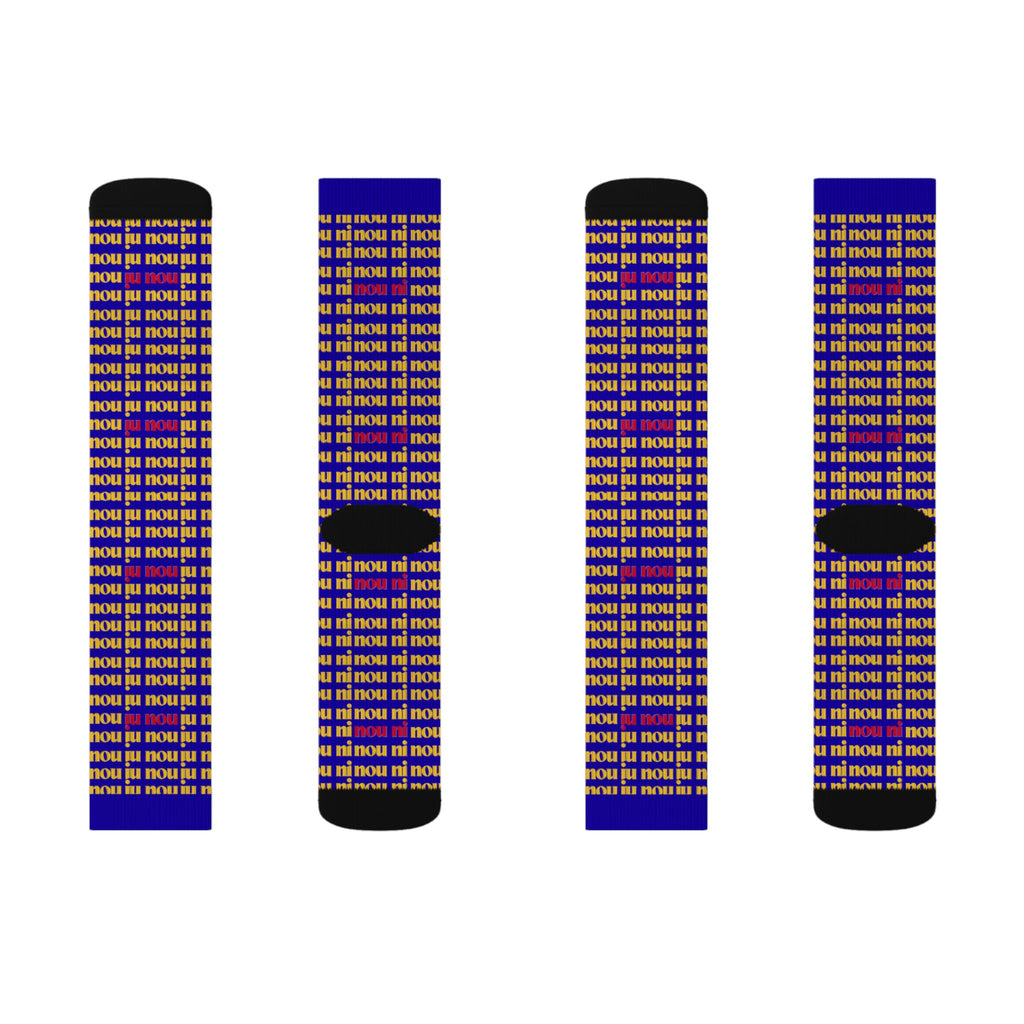 Bold Blue 'nou' Pattern Sublimation Socks — Retro Logo Crew Socks