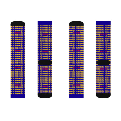 Bold Blue 'nou' Pattern Sublimation Socks — Retro Logo Crew Socks