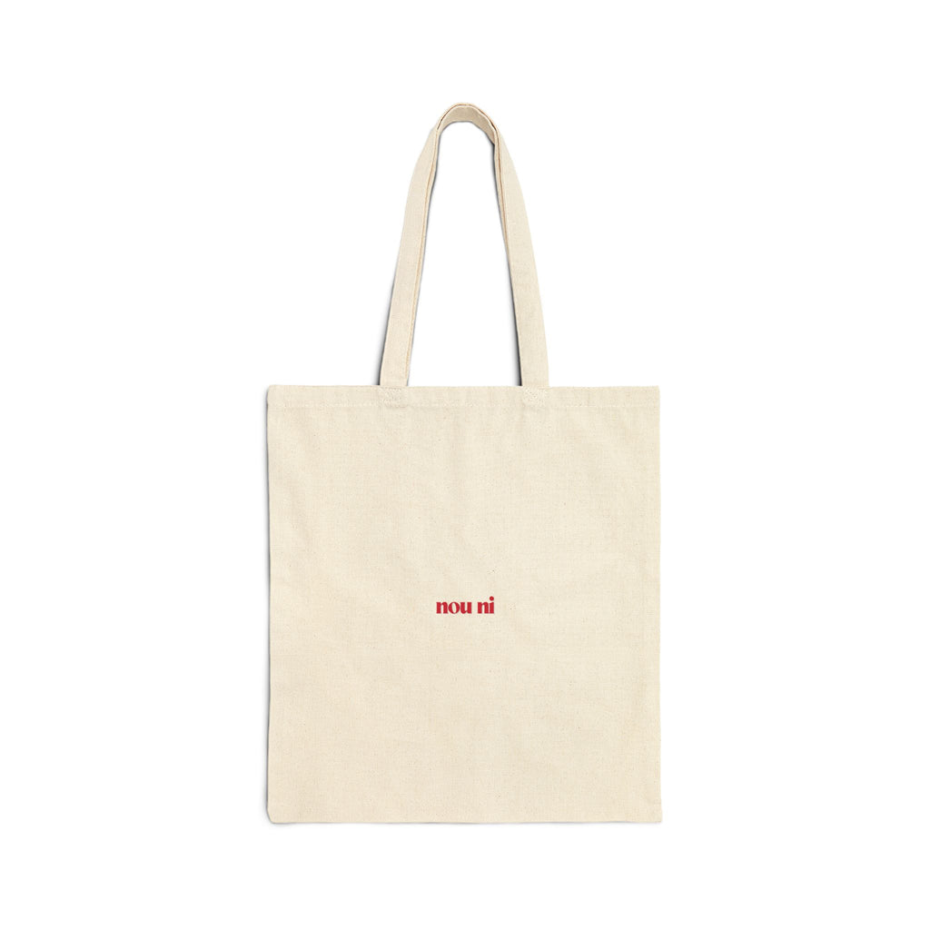 But have you had a Haitian Pate? Nou Ni Flag Market Bag