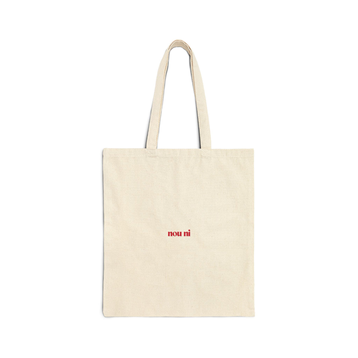But have you had a Haitian Pate? Nou Ni Flag Market Bag