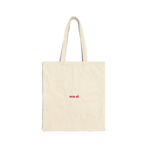 But have you had a Haitian Pate? Nou Ni Flag Market Bag