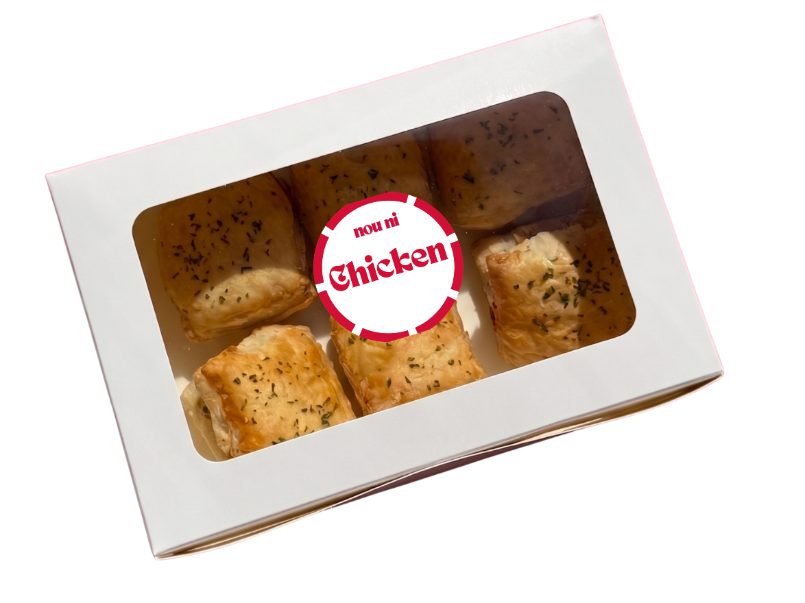 1 Veggie Pâté